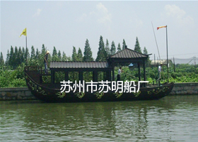 龙舟
